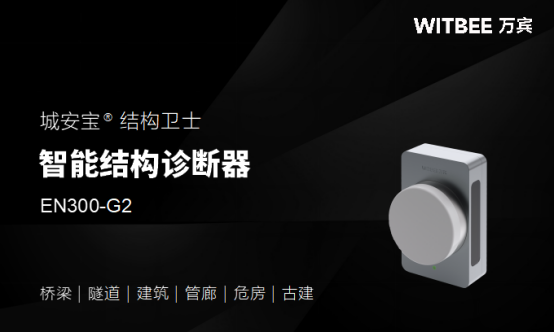 天然氣管道監測指標及設備有哪些？(圖5)