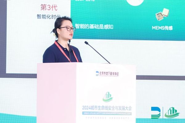 萬(wàn)賓科技華北區(qū)總經(jīng)理發(fā)表演講