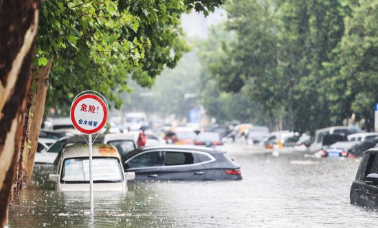 一遇暴雨出門必“看海”，道路積水監測難題有何破解之法(圖1)