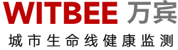 上海市土木工程學會新動作：韌性城市與生命線工程專委會成立，創始人獲選委員(圖4)